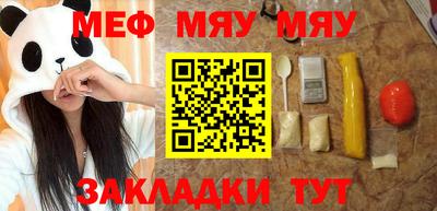 MDMA Нарткала