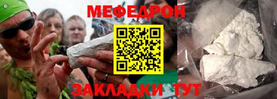 MDMA Нарткала