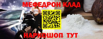 MDMA Нарткала