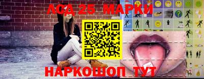 мяу мяу мука Нальчик