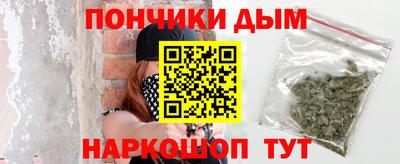 мяу мяу мука Нальчик