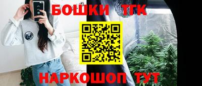MDMA Нарткала