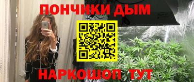 мяу мяу мука Нальчик