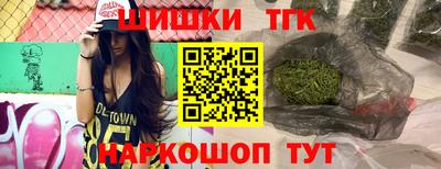 MDMA Premium VHQ Новозыбков