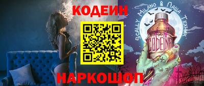 MDMA Нарткала