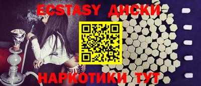 PSILOCYBIN Новодвинск