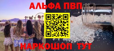 MDMA Premium VHQ Новозыбков