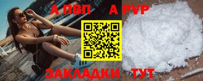 MDMA Нарткала
