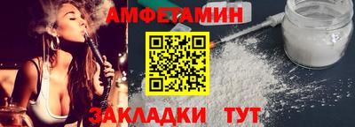 MDMA Нарткала