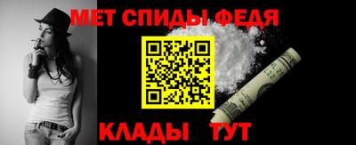 мяу мяу мука Нальчик