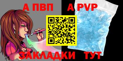 MDMA Нарткала