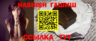 мяу мяу мука Нальчик