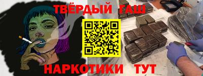 мяу мяу мука Нальчик