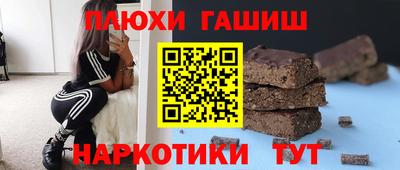 MDMA Нарткала