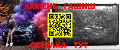 MDMA Нарткала