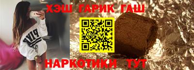 мяу мяу мука Нальчик