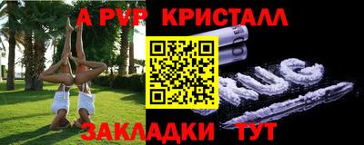 мяу мяу мука Нальчик